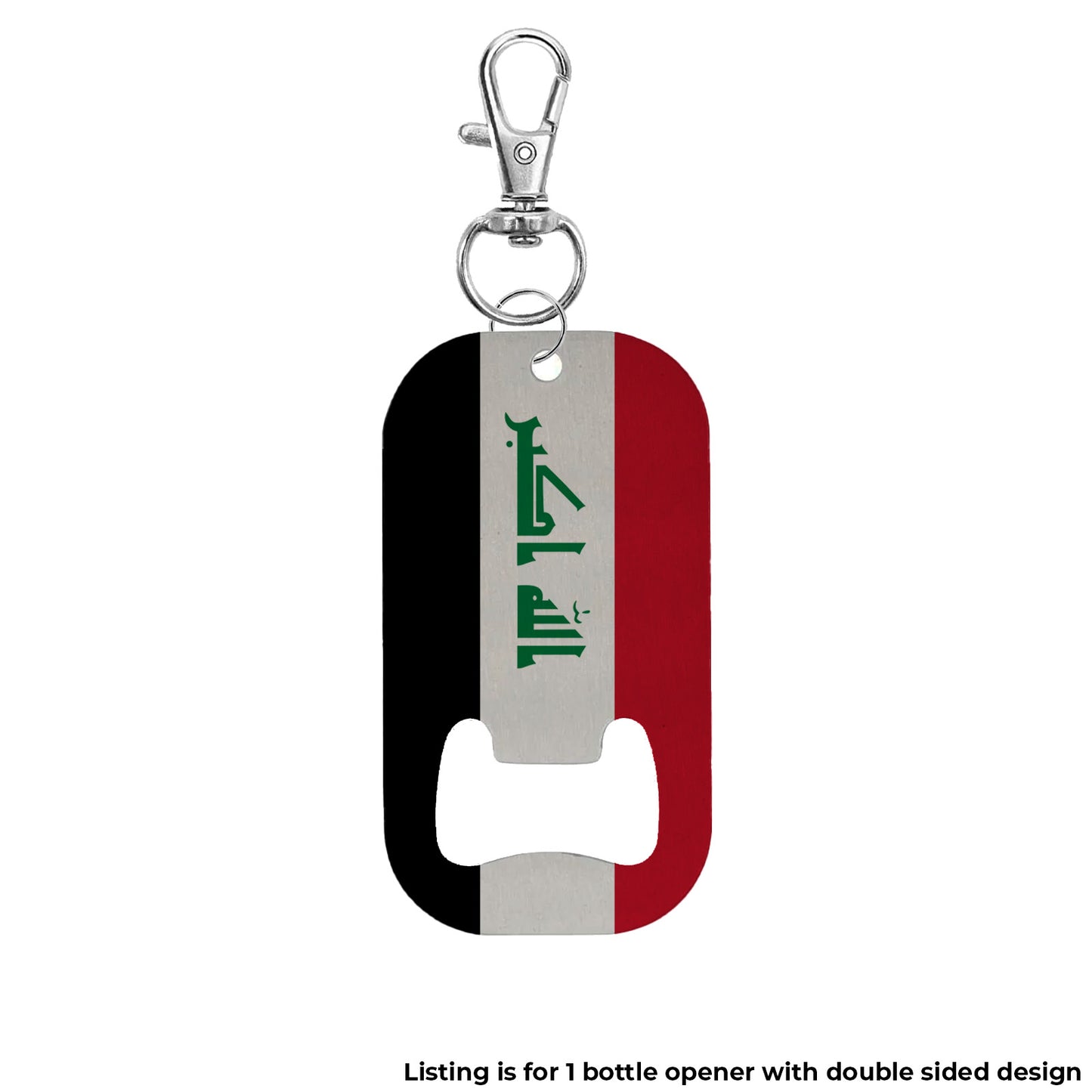 Pick Your World Flag Stainless Steel Keychain Bottle Opener - Personalized with Your Name