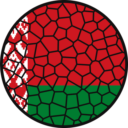 Stained Glass Effect Flag Ornament – Real Glass World Flag Christmas Ornament