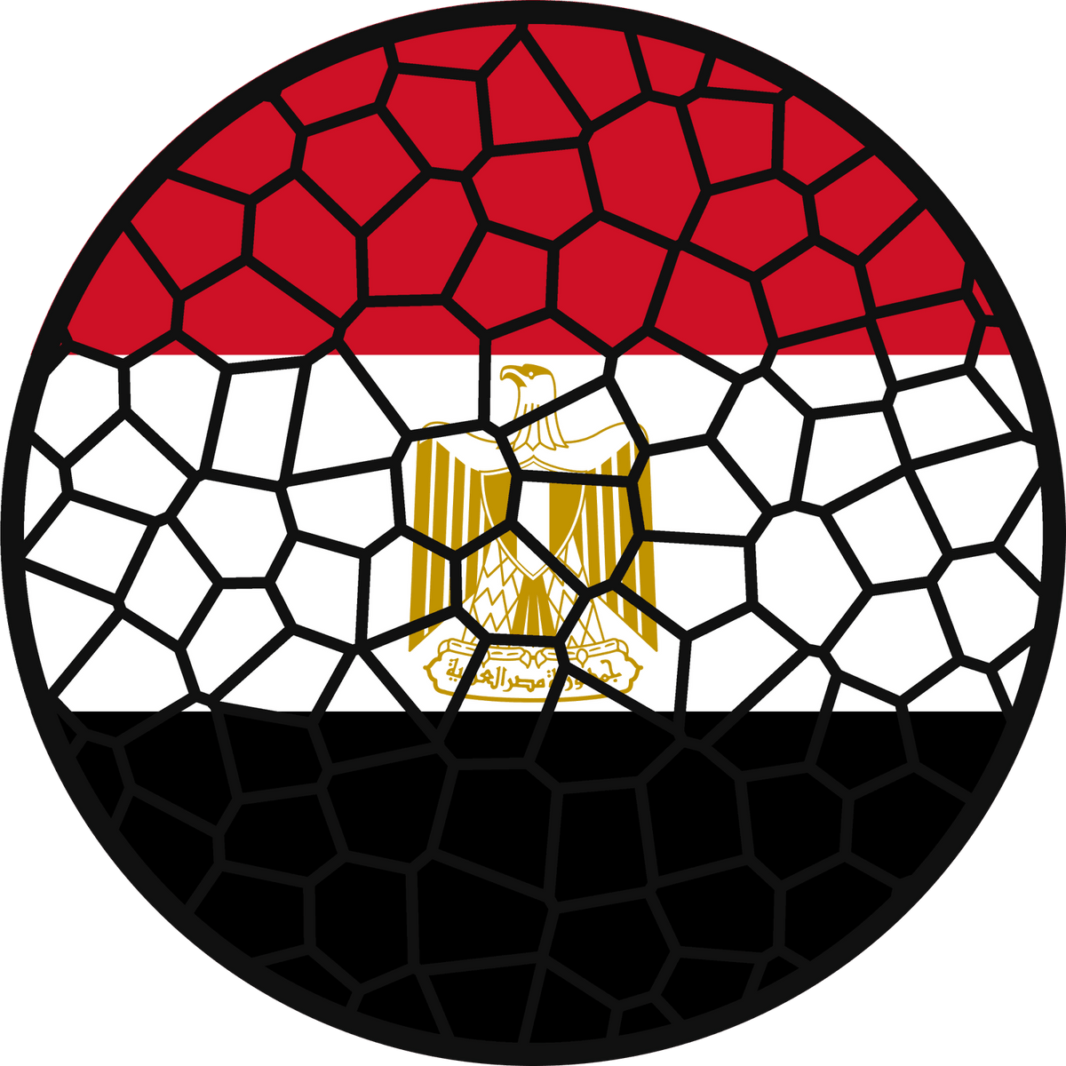 Stained Glass Effect Flag Ornament – Real Glass World Flag Christmas Ornament