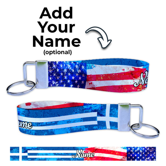 Greek American Flag Artistic Ryan's Version Personalized Name Nylon Key Fob - Custom Wristlet Keychain