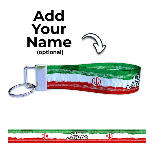 Iran Artistic Ryan's Version Personalized Name Nylon Key Fob - Custom Wristlet Keychain