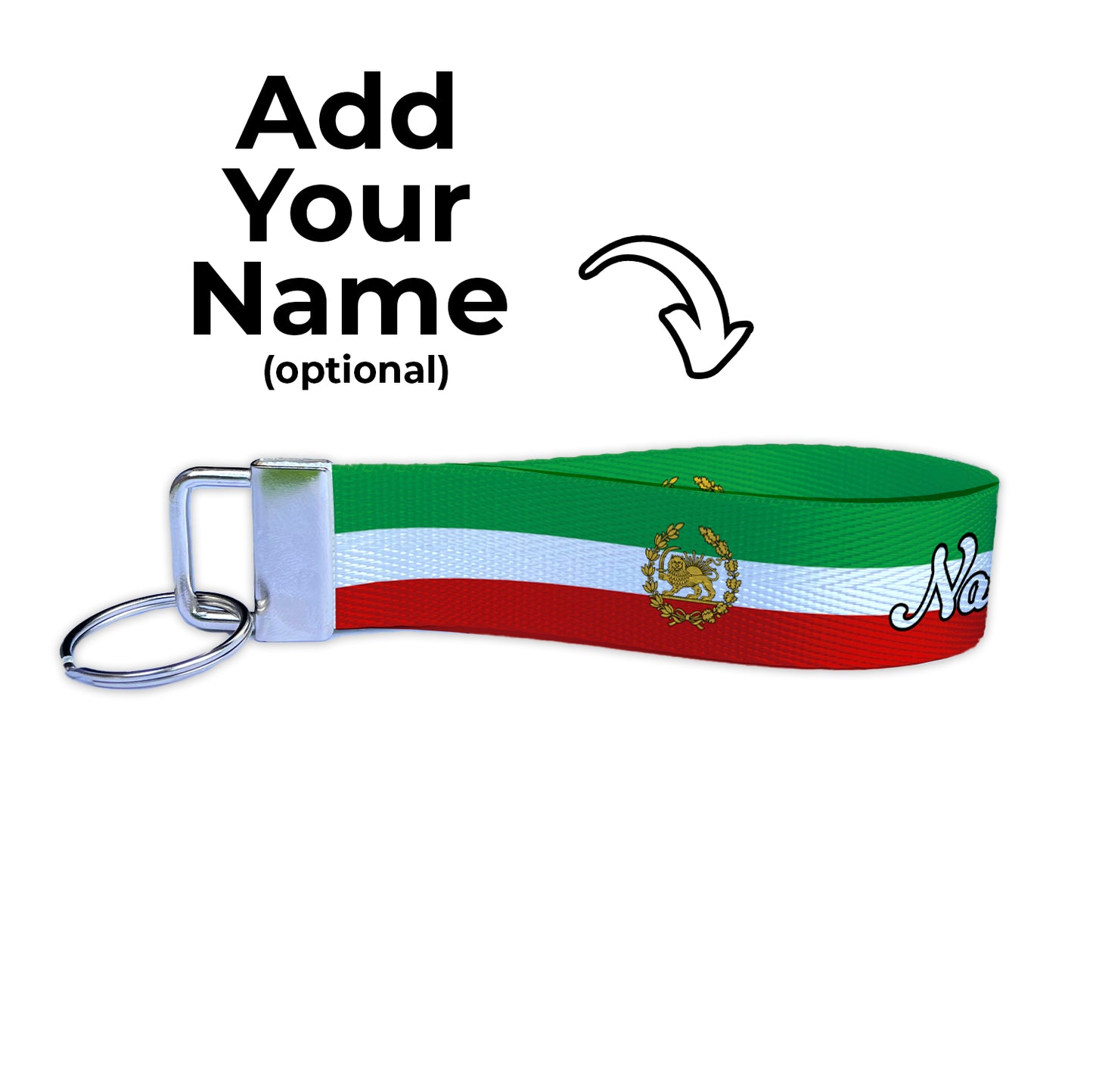Iran Lion and Sun Flag Pattern Personalized Name Nylon Key Fob - Custom Wristlet Keychain
