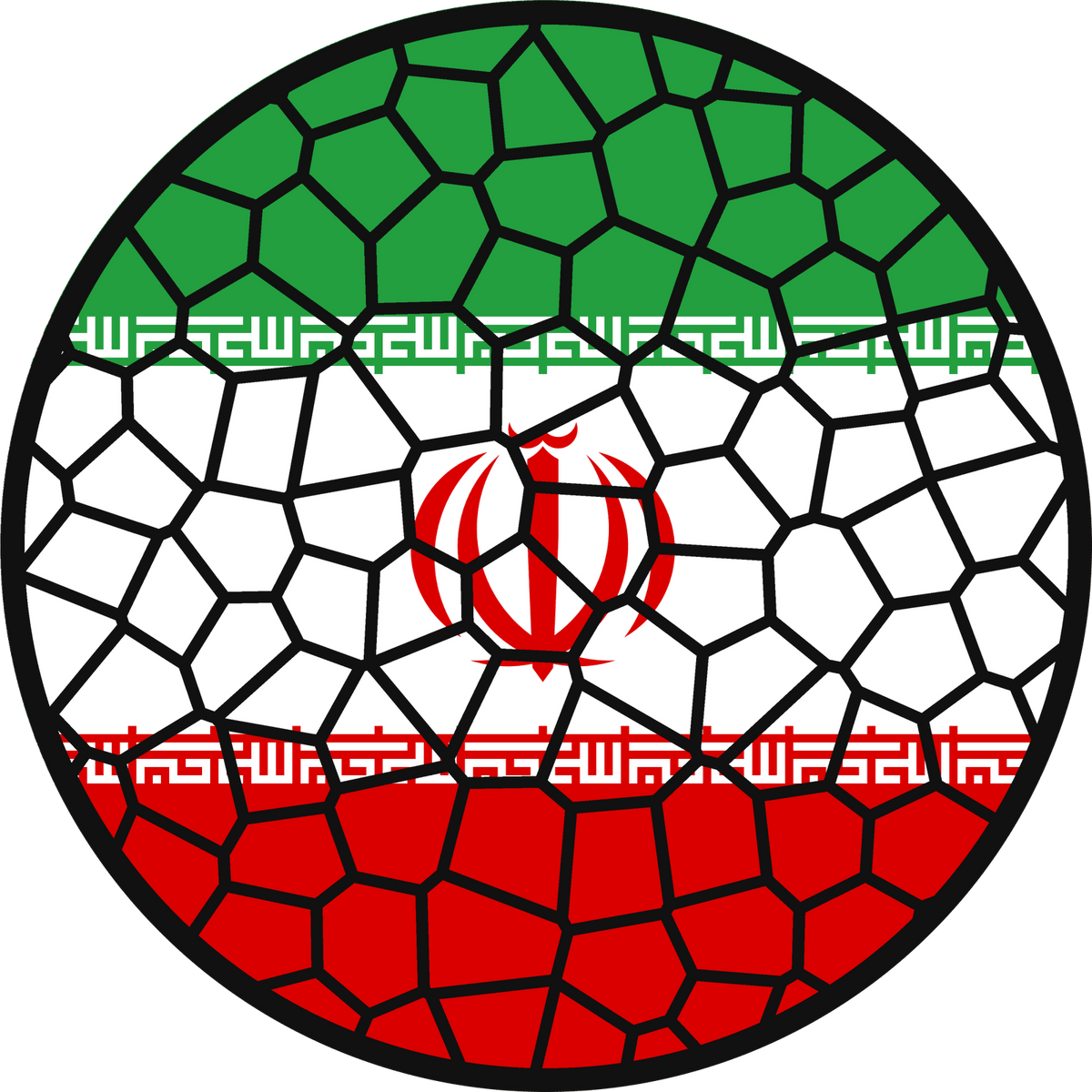 Stained Glass Effect Flag Ornament – Real Glass World Flag Christmas Ornament
