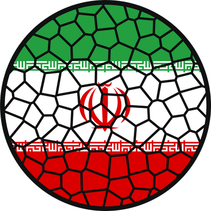 Stained Glass Effect Flag Ornament – Real Glass World Flag Christmas Ornament