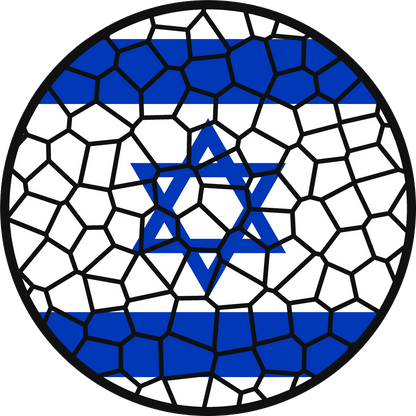 Stained Glass Effect Flag Ornament – Real Glass World Flag Christmas Ornament