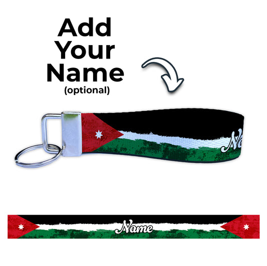 Jordan Artistic Ryan's Version Personalized Name Nylon Key Fob - Custom Wristlet Keychain