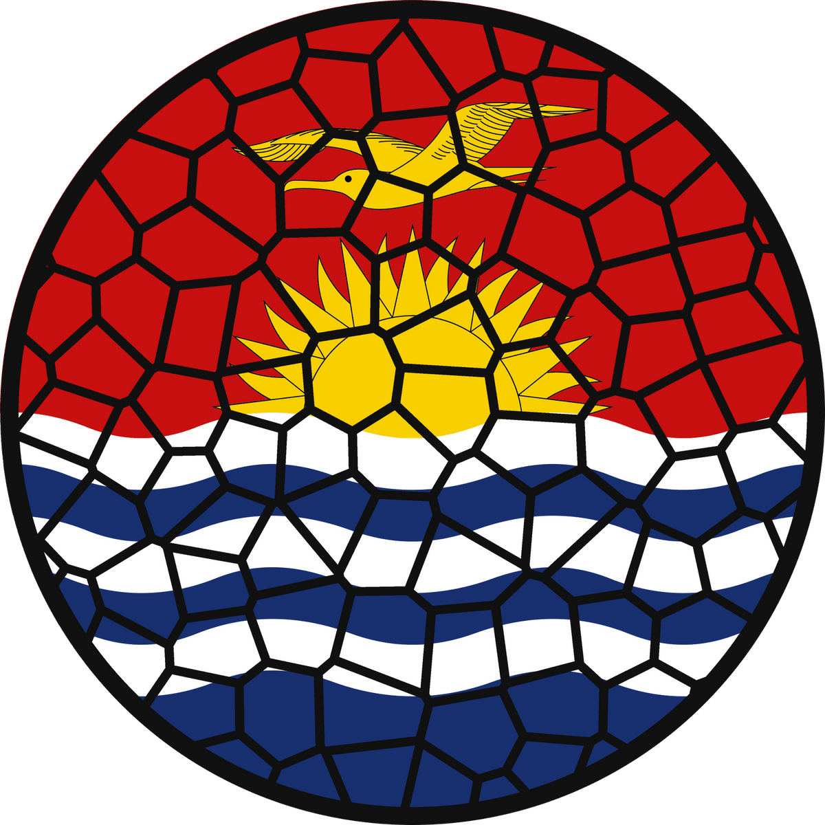 Stained Glass Effect Flag Ornament – Real Glass World Flag Christmas Ornament