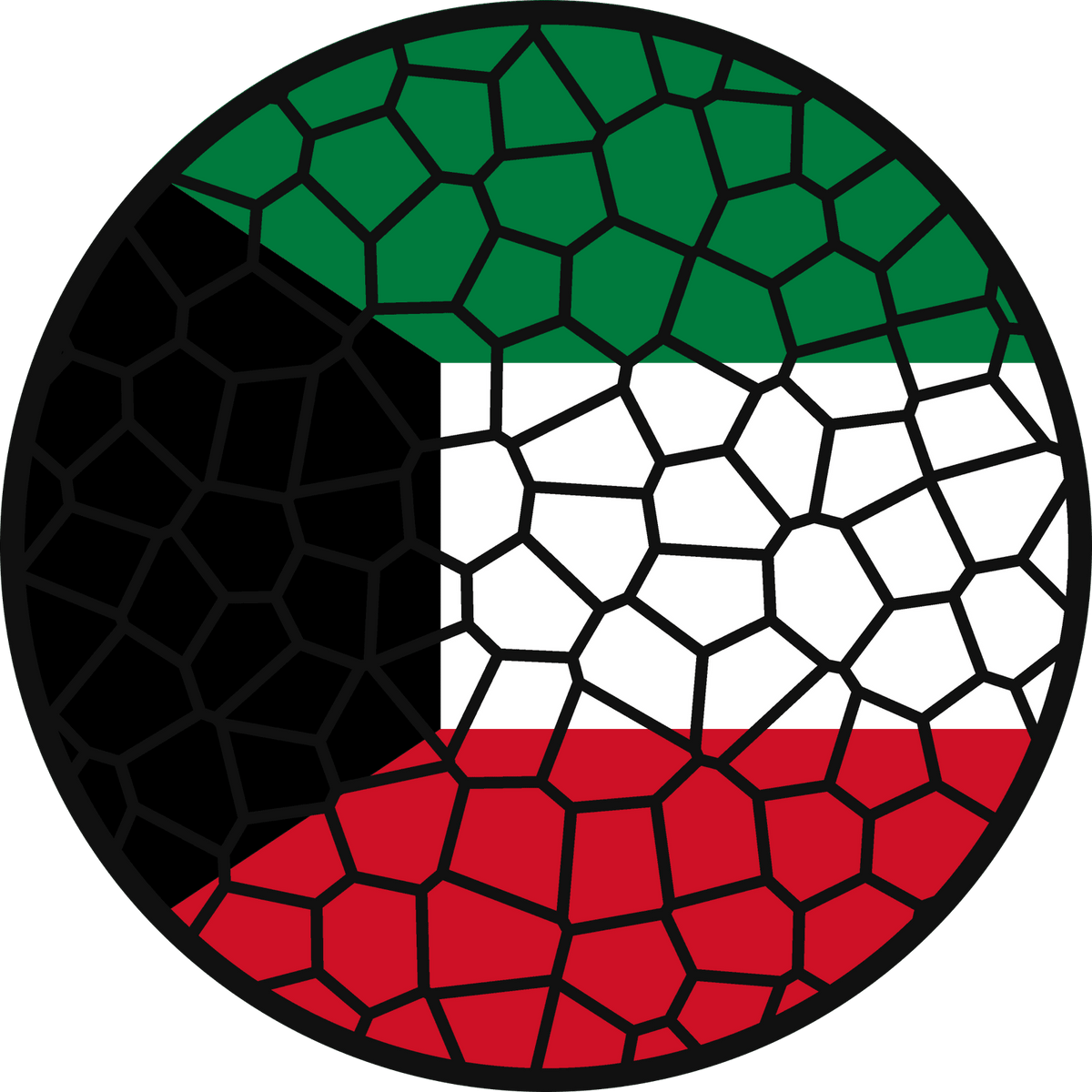 Stained Glass Effect Flag Ornament – Real Glass World Flag Christmas Ornament