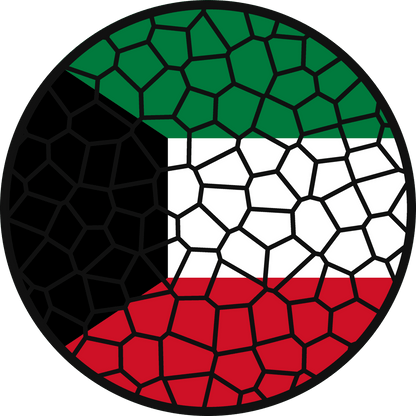 Stained Glass Effect Flag Ornament – Real Glass World Flag Christmas Ornament