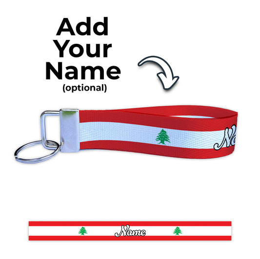 Lebanon Lebanese Flag Personalized Name Nylon Key Fob - Custom Wristlet Keychain