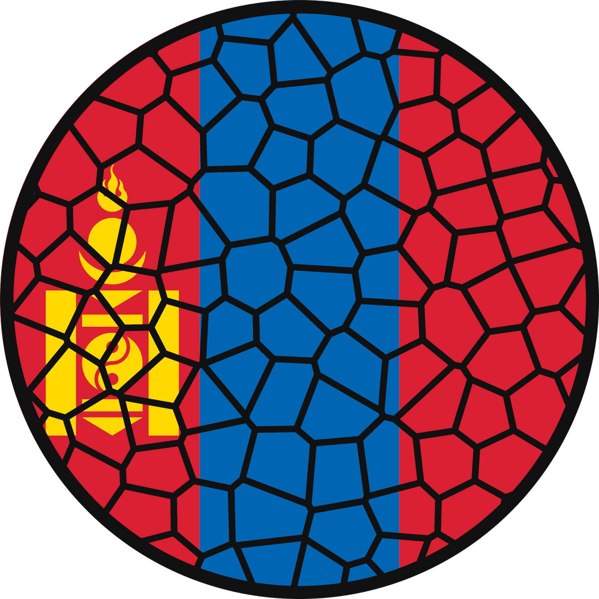 Stained Glass Effect Flag Ornament – Real Glass World Flag Christmas Ornament