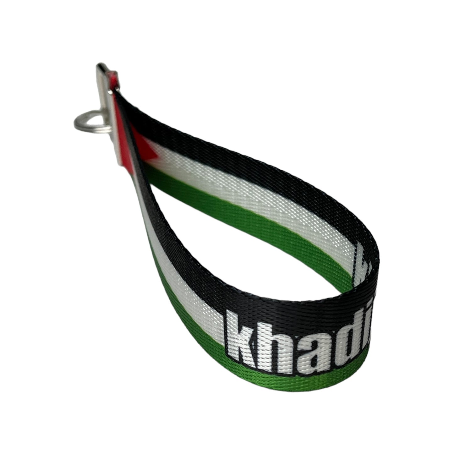 Palestine Flag Personalized Name Nylon Key Fob - Custom Wristlet Keychain