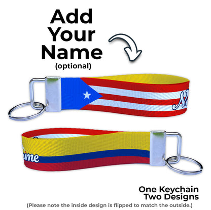 Personalized Colombian Puerto Rican Flag Nylon Key Fob - Custom Colombia and Puerto Rico Flags Wristlet Keychain