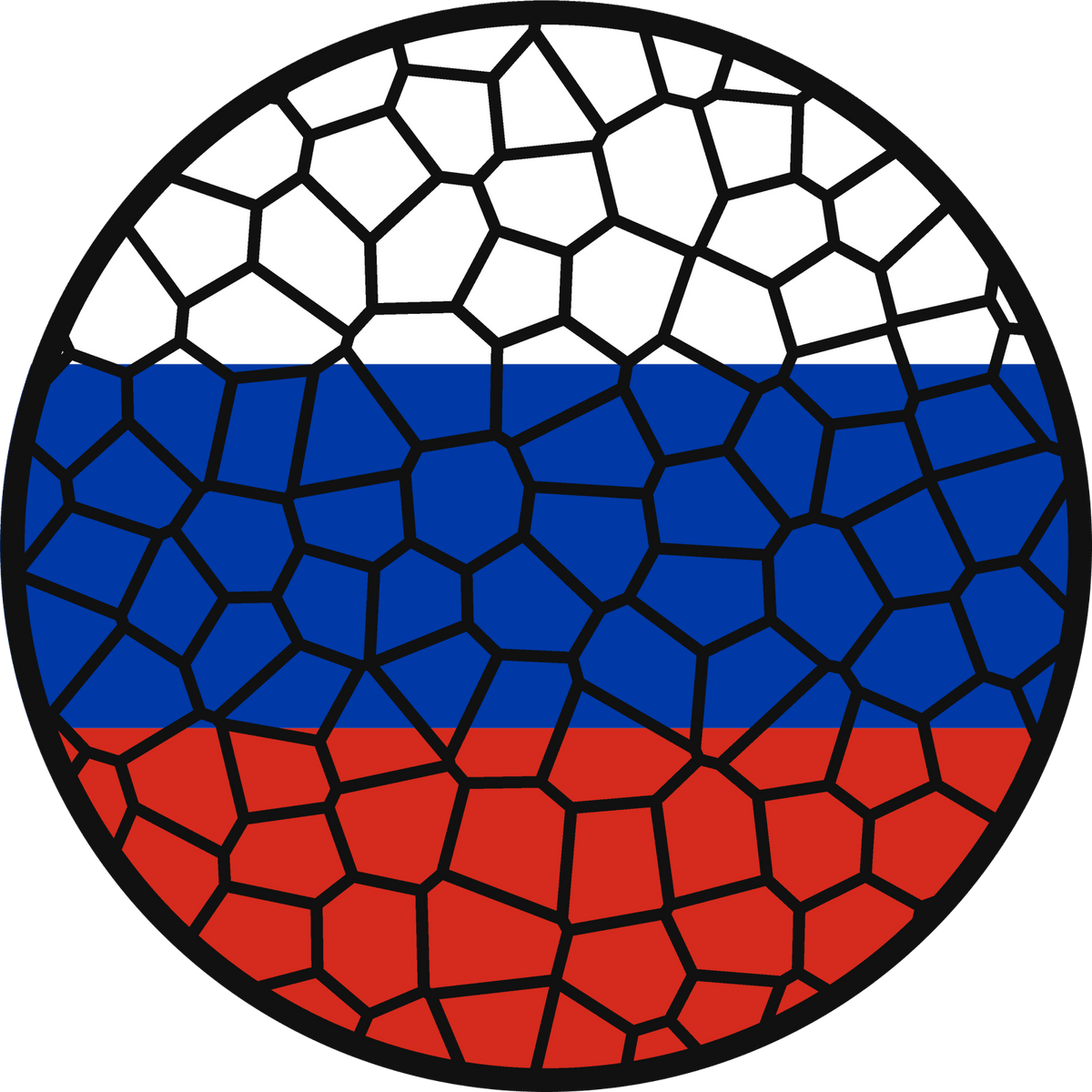 Stained Glass Effect Flag Ornament – Real Glass World Flag Christmas Ornament