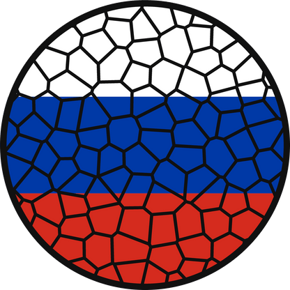 Stained Glass Effect Flag Ornament – Real Glass World Flag Christmas Ornament