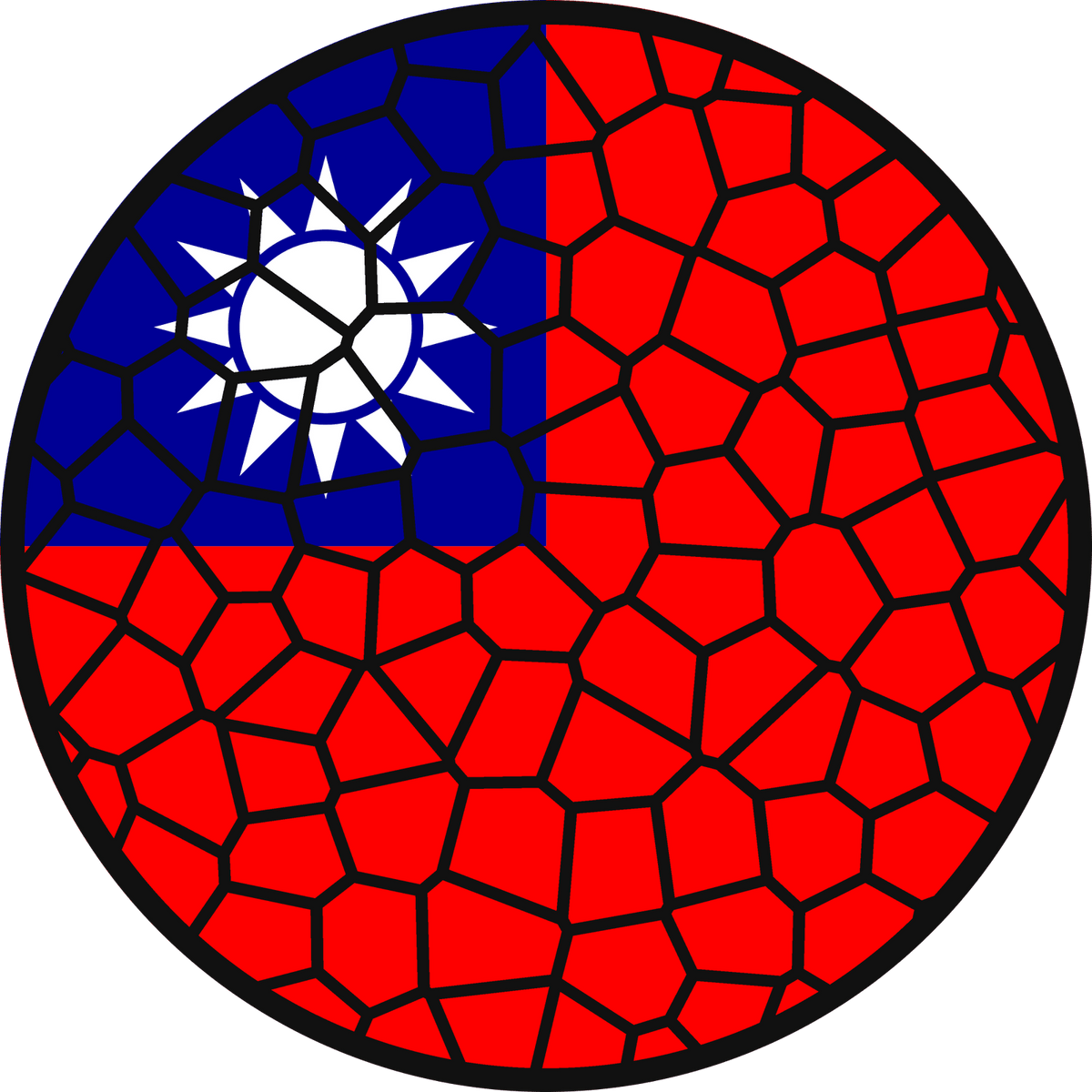 Stained Glass Effect Flag Ornament – Real Glass World Flag Christmas Ornament